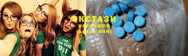 PSILOCYBIN Алексеевка