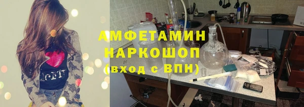 a pvp Алзамай