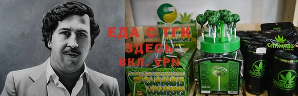 MDMA Алексин