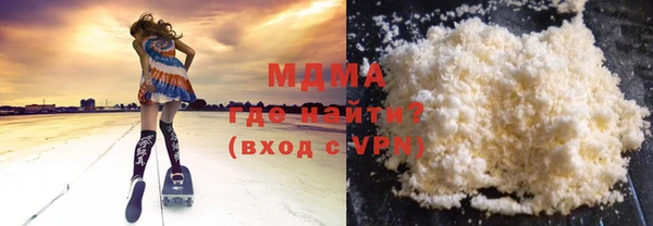 a pvp Алзамай