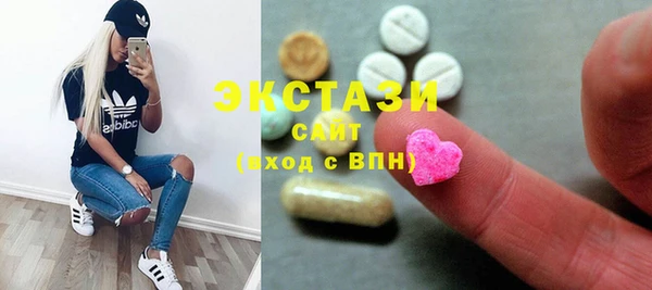 PSILOCYBIN Алексеевка