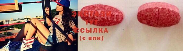 PSILOCYBIN Алексеевка