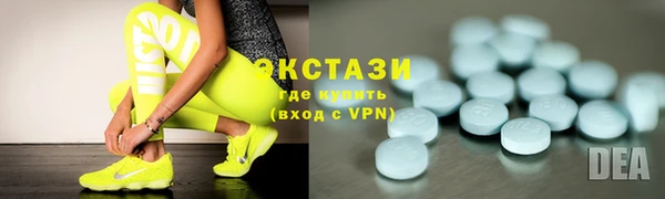 PSILOCYBIN Алексеевка
