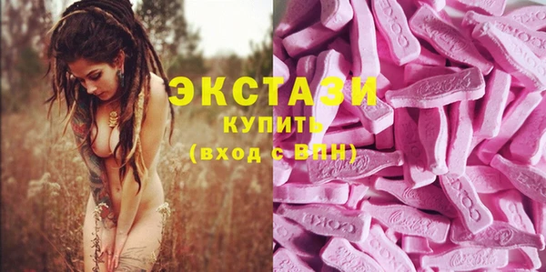 PSILOCYBIN Алексеевка
