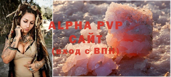 a pvp Алзамай