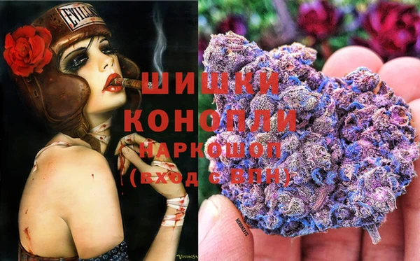 MDMA Алексин