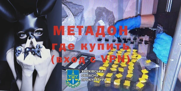 PSILOCYBIN Алексеевка