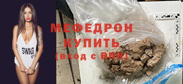 PSILOCYBIN Алексеевка