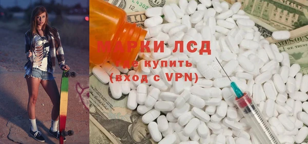 a pvp Алзамай