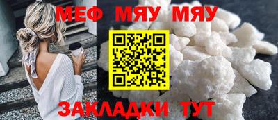 прущая мука Ликино-Дулёво