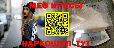 прущая мука Ликино-Дулёво