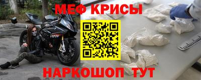 соль курить ск Ливны