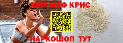 прущая мука Ликино-Дулёво