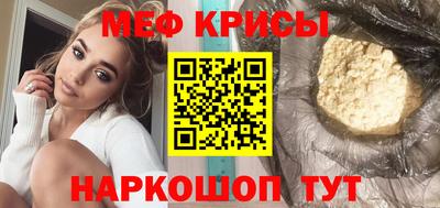 прущая мука Ликино-Дулёво