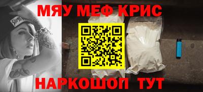 бутик Лесосибирск