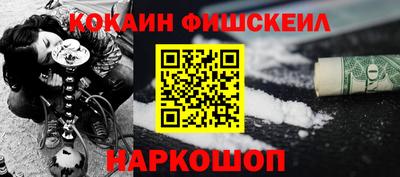 прущая мука Ликино-Дулёво
