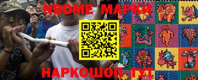 прущая мука Ликино-Дулёво