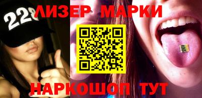 прущая мука Ликино-Дулёво