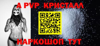 прущая мука Ликино-Дулёво