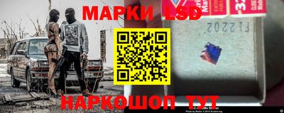 бутик Лесосибирск