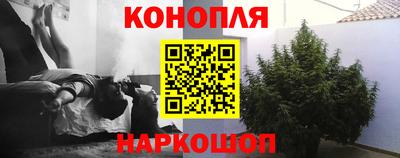соль курить ск Ливны