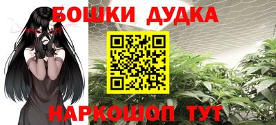 соль курить ск Ливны