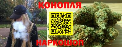 прущая мука Ликино-Дулёво