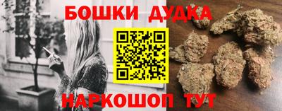 соль курить ск Ливны