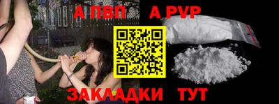 MDMA Бердск