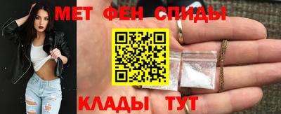 бутик Лесосибирск