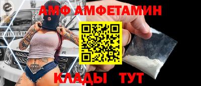 соль курить ск Ливны
