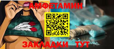 прущая мука Ликино-Дулёво