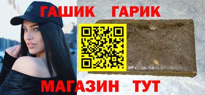 бутик Лесосибирск