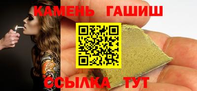 прущая мука Ликино-Дулёво