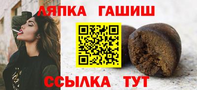 прущая мука Ликино-Дулёво
