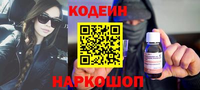 соль курить ск Ливны