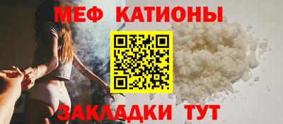 прущая мука Ликино-Дулёво