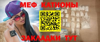 бутик Лесосибирск