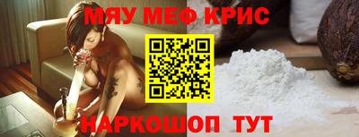 бутик Лесосибирск