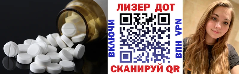 гидра вход  это телеграм  Волжский  ЛСД экстази кислота  купить наркотики сайты 