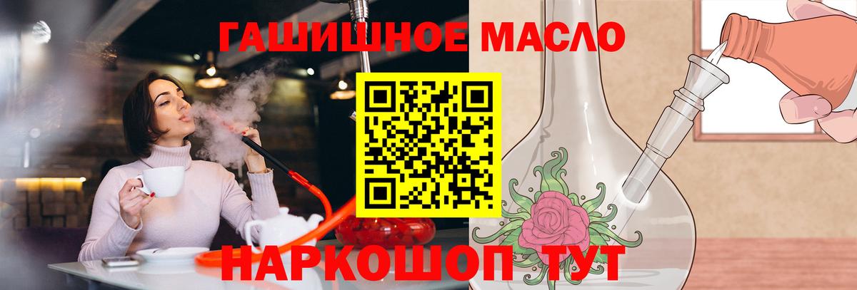Экстази Волжский