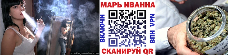 наркота  Волжский  МАРИХУАНА OG Kush 